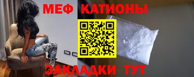 марихуана Камышлов