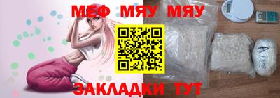 кокаин Кандалакша
