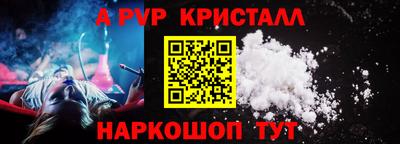 кокаин Кандалакша