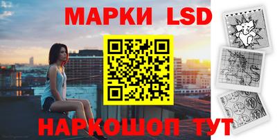 кокаин Кандалакша