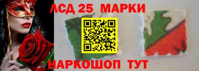 кокаин Кандалакша