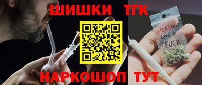 кокаин Кандалакша