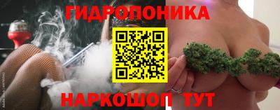 кокаин Кандалакша