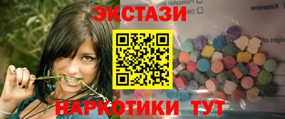 марихуана Камышлов