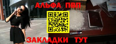 марихуана Камышлов