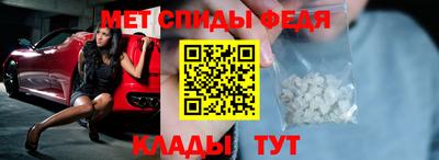 марихуана Камышлов