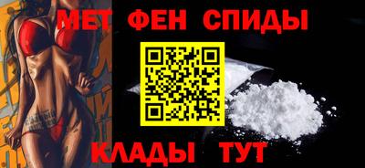 кокаин Кандалакша