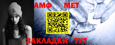 кокаин Кандалакша