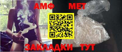 кокаин Кандалакша