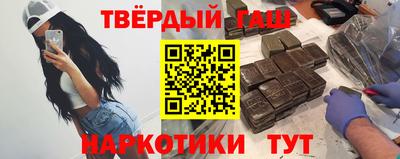 кокаин Кандалакша
