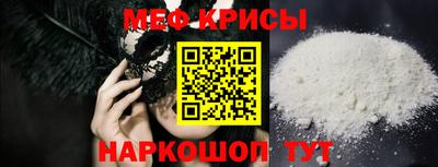 марихуана Камышлов